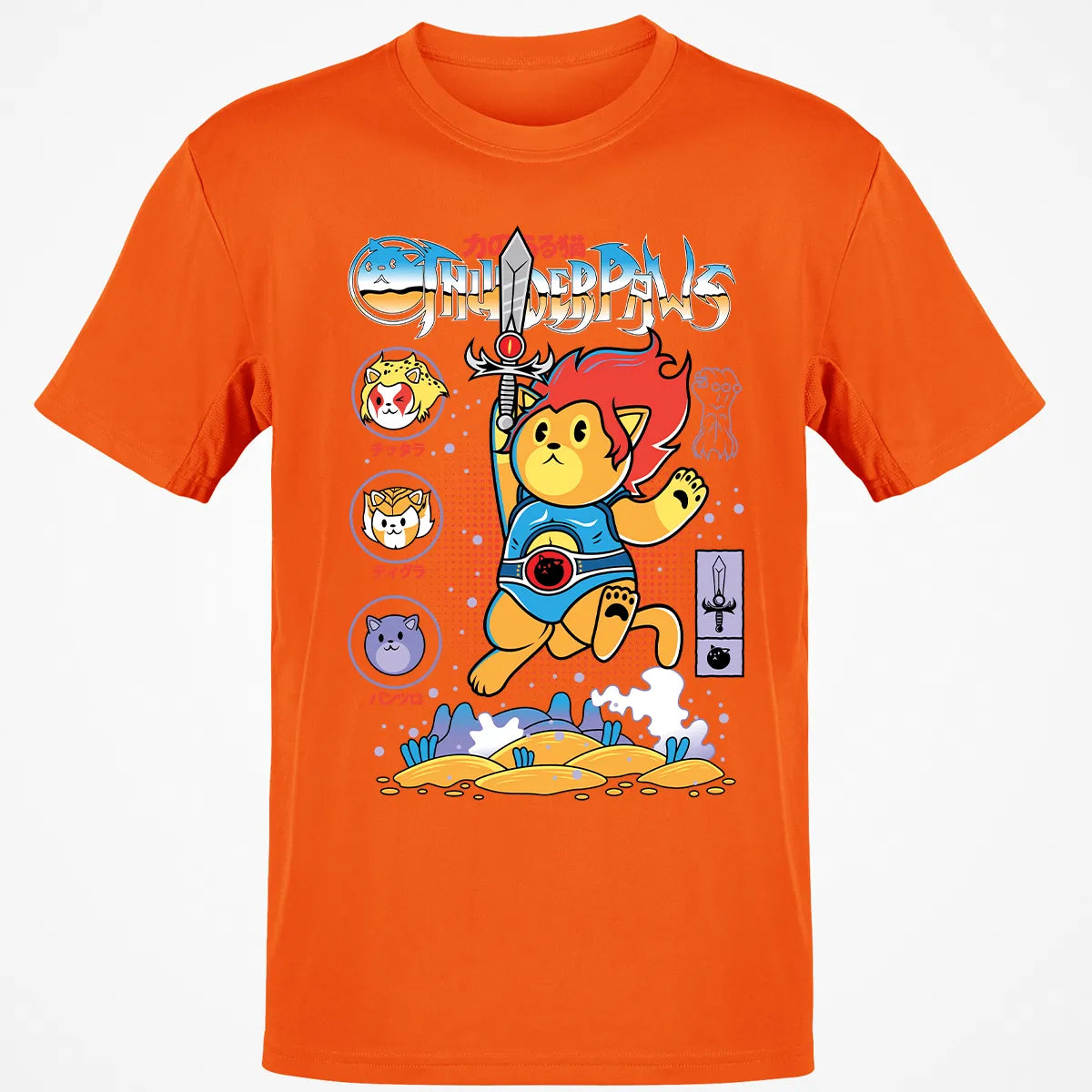 Classic Unisex T-Shirt - VE5NL37G