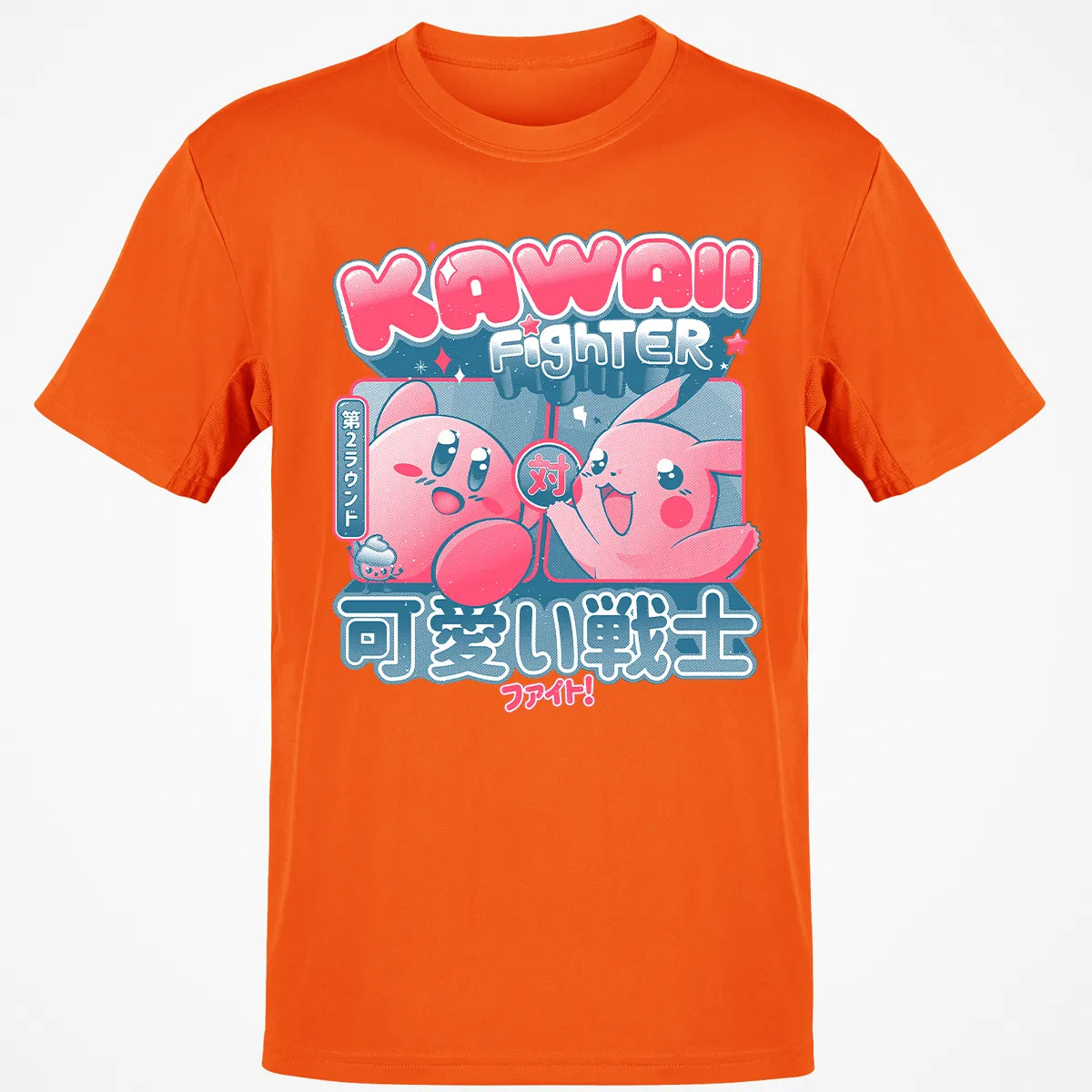 Classic Unisex T-Shirt - E3A4K2EZ