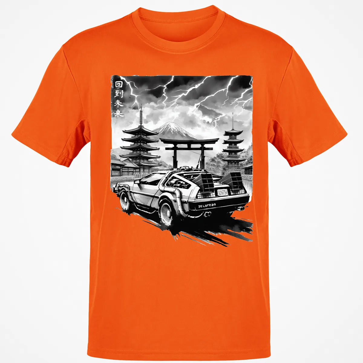 Classic Unisex T-Shirt - NAJUQHU6