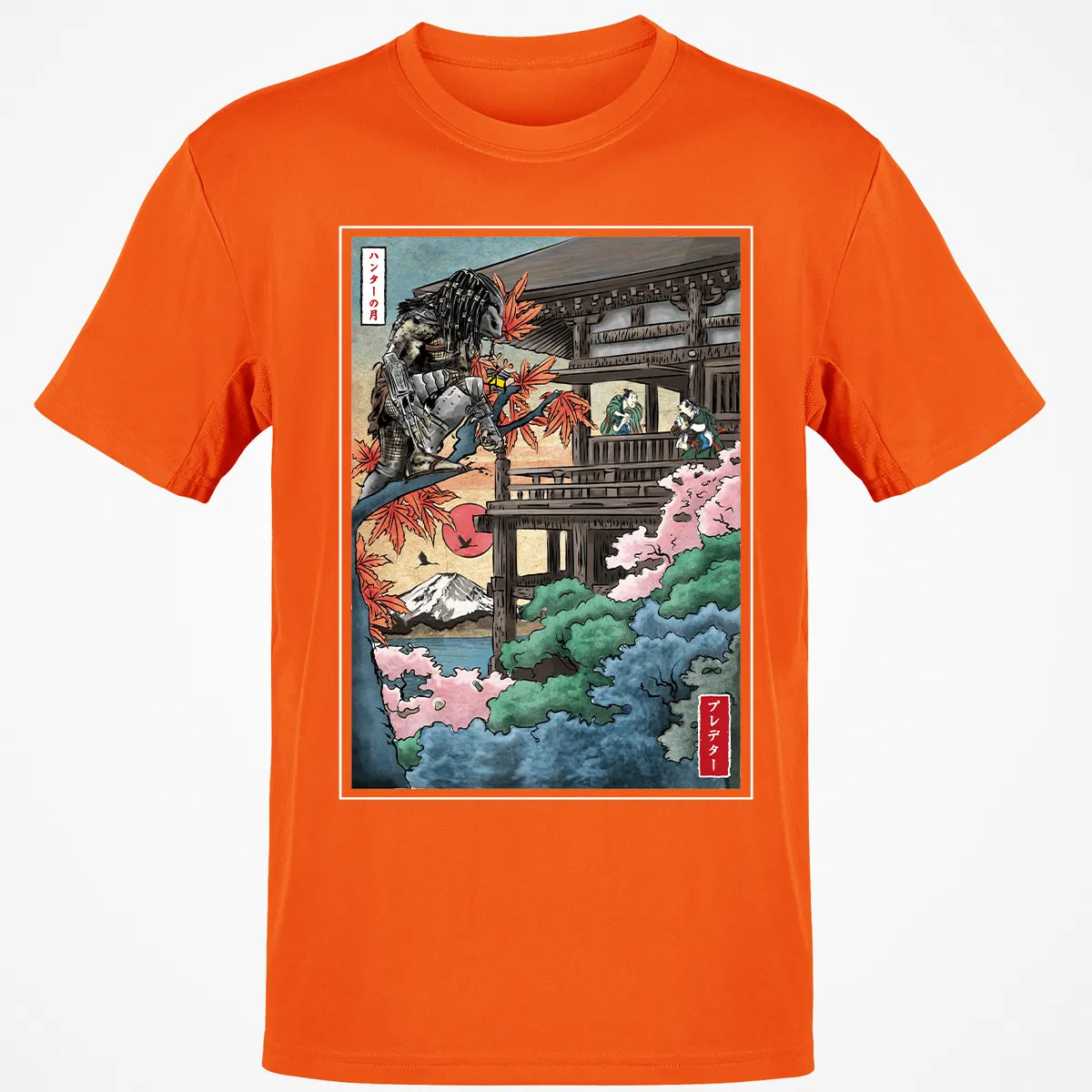 Classic Unisex T-Shirt - W8PG7SDA