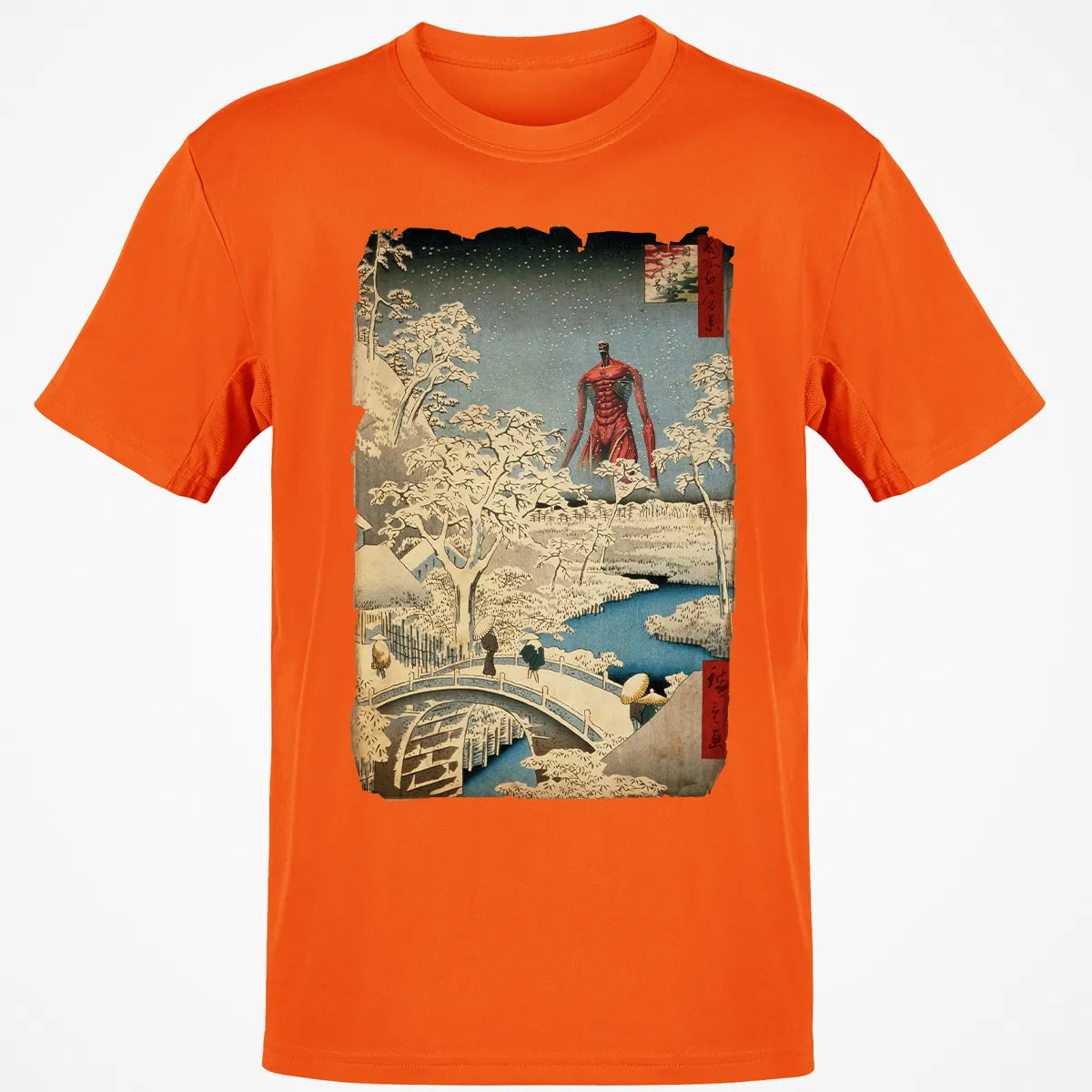 Classic Unisex T-Shirt - FT3DJGT4