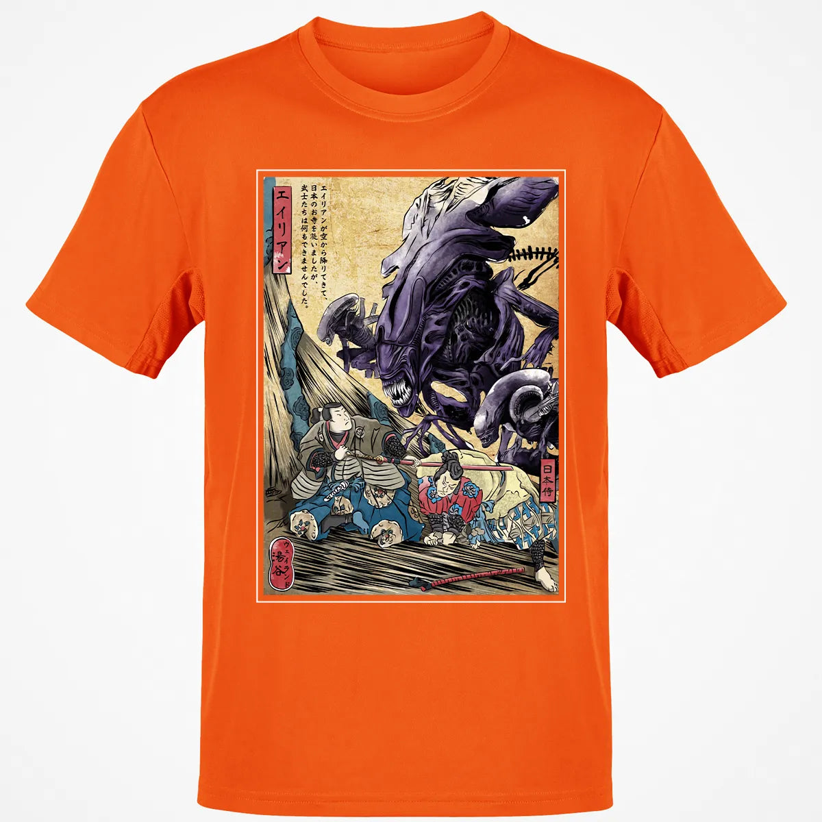 Classic Unisex T-Shirt - AP32G9ZQ