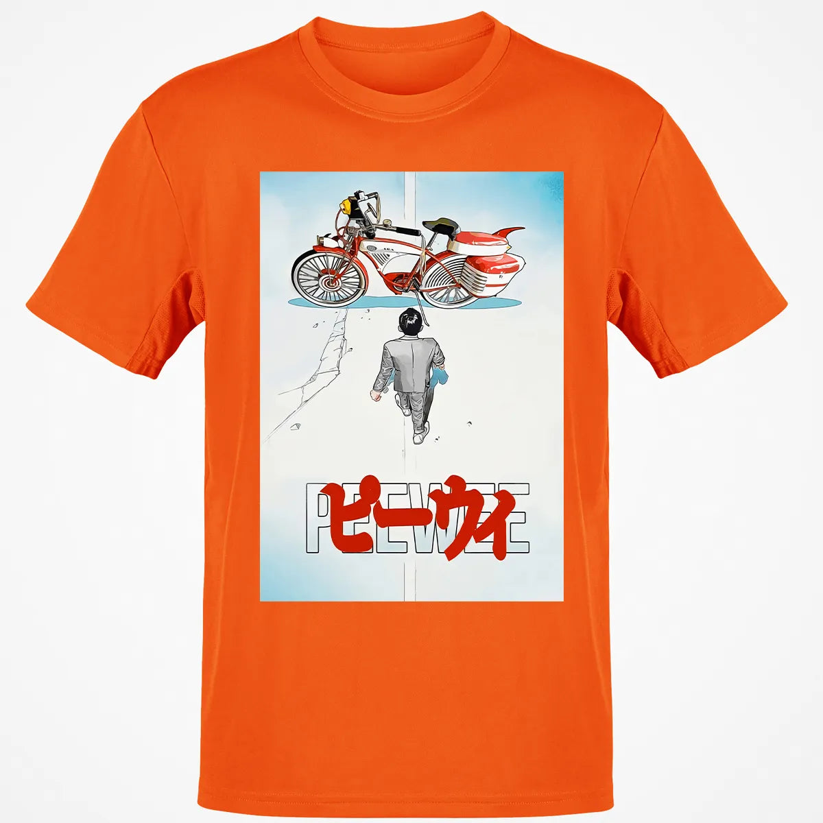 Classic Unisex T-Shirt - M9CKWYR4