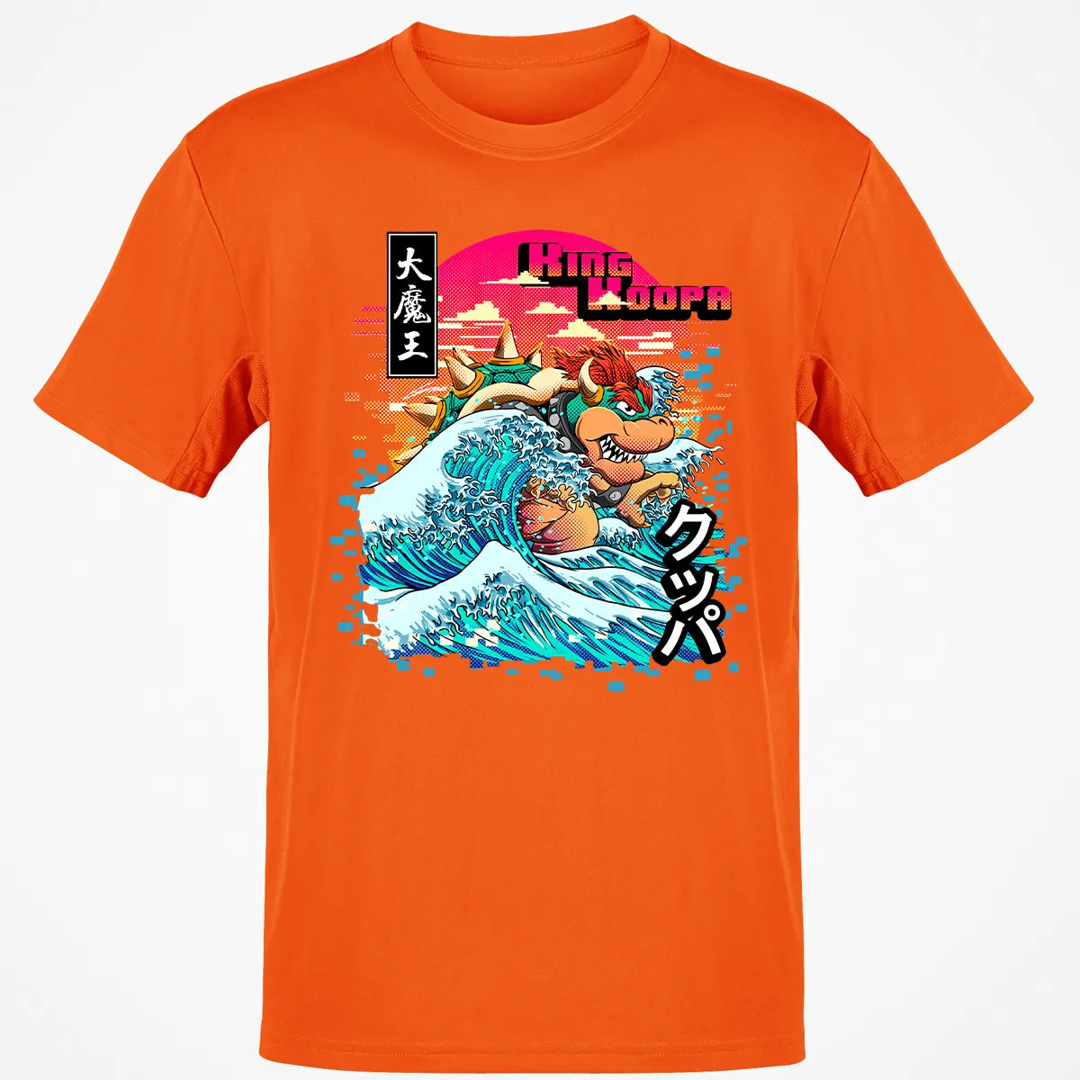 Classic Unisex T-Shirt - H6FQYJJX