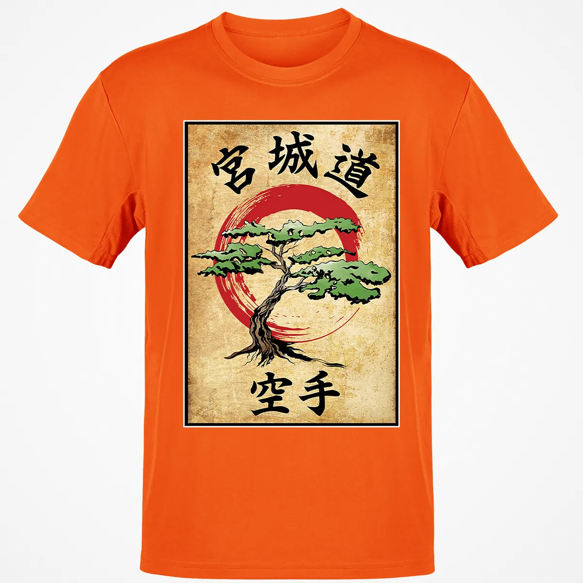 Classic Unisex T-Shirt - 5VEC8RA3