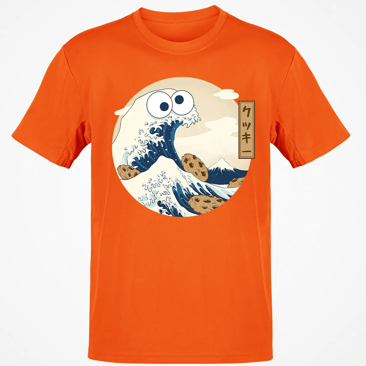 Classic Unisex T-Shirt - W93DJER3