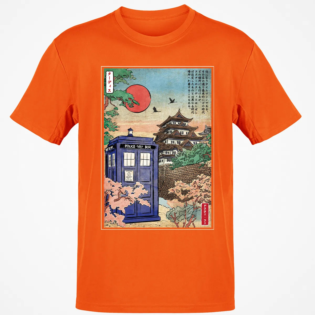 Classic Unisex T-Shirt - L6ME33NX