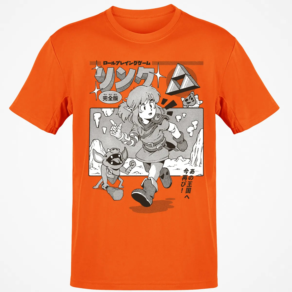 Classic Unisex T-Shirt - 6KXXAUAX