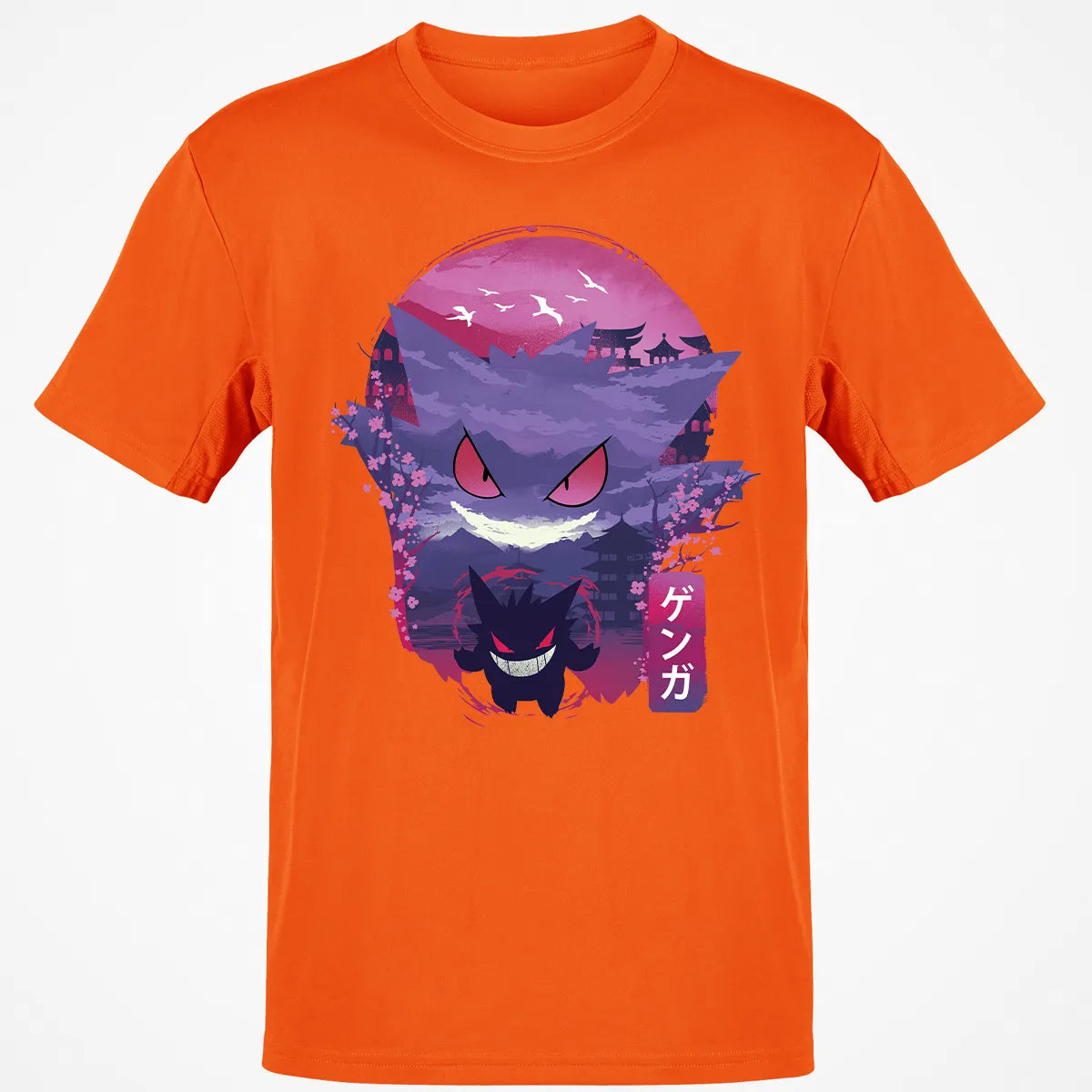 Classic Unisex T-Shirt - 6WEN2NZM