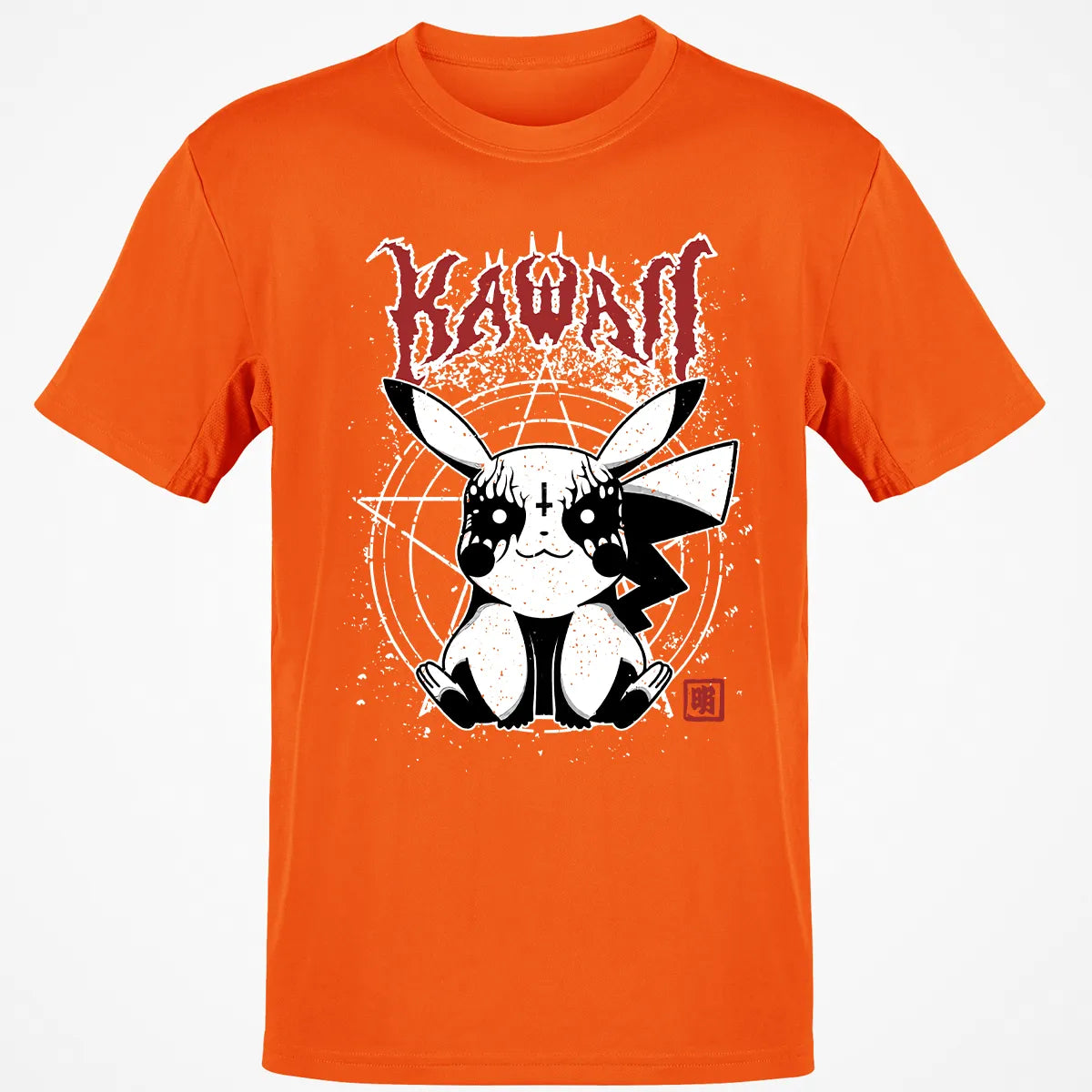 Classic Unisex T-Shirt - TH3KT5YB