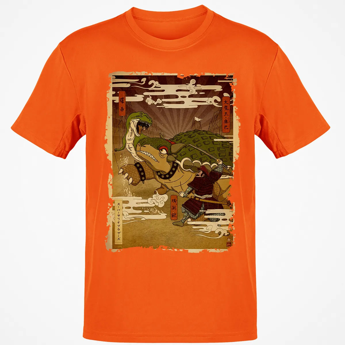 Classic Unisex T-Shirt - 6G67CSTN