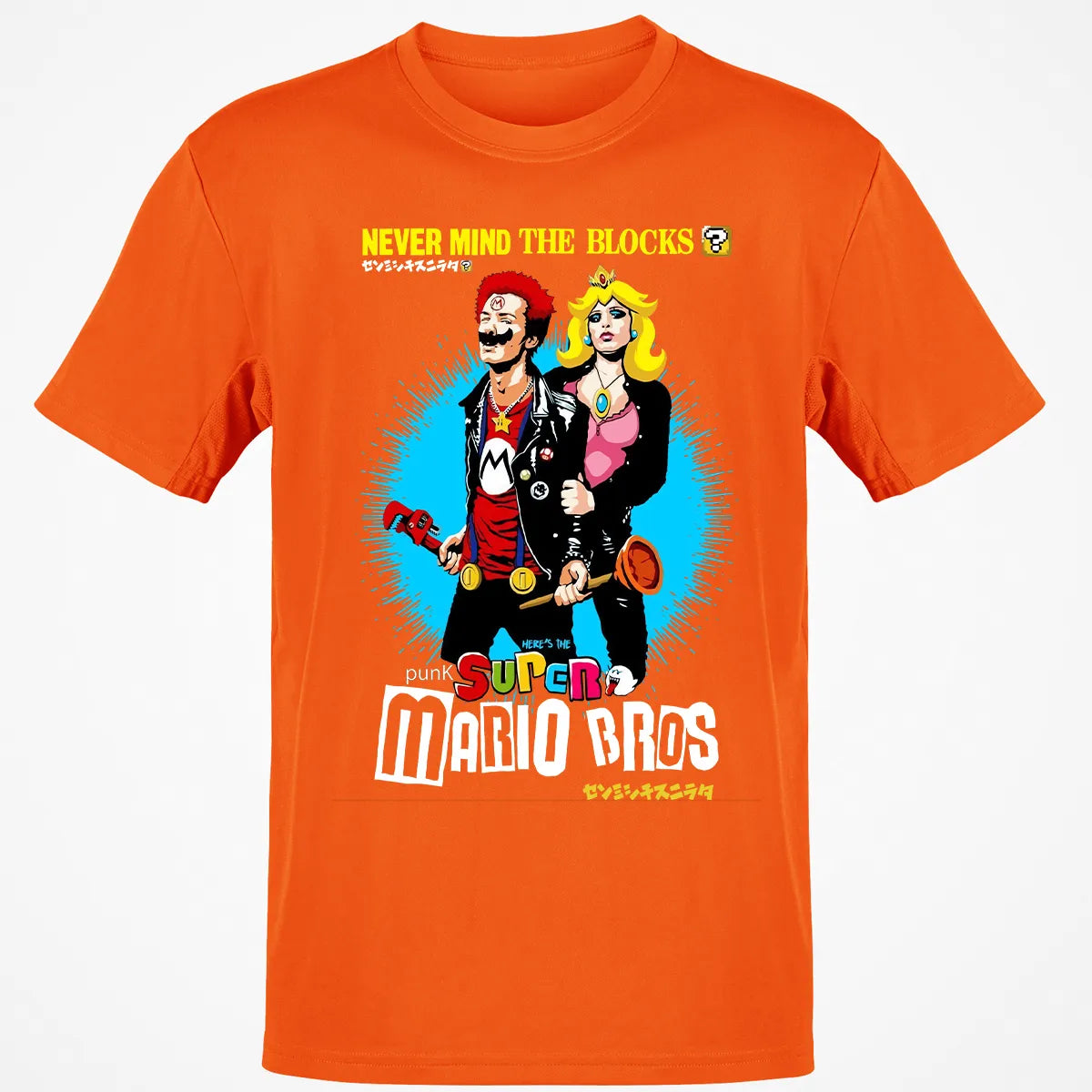 Classic Unisex T-Shirt - B76M8RTJ