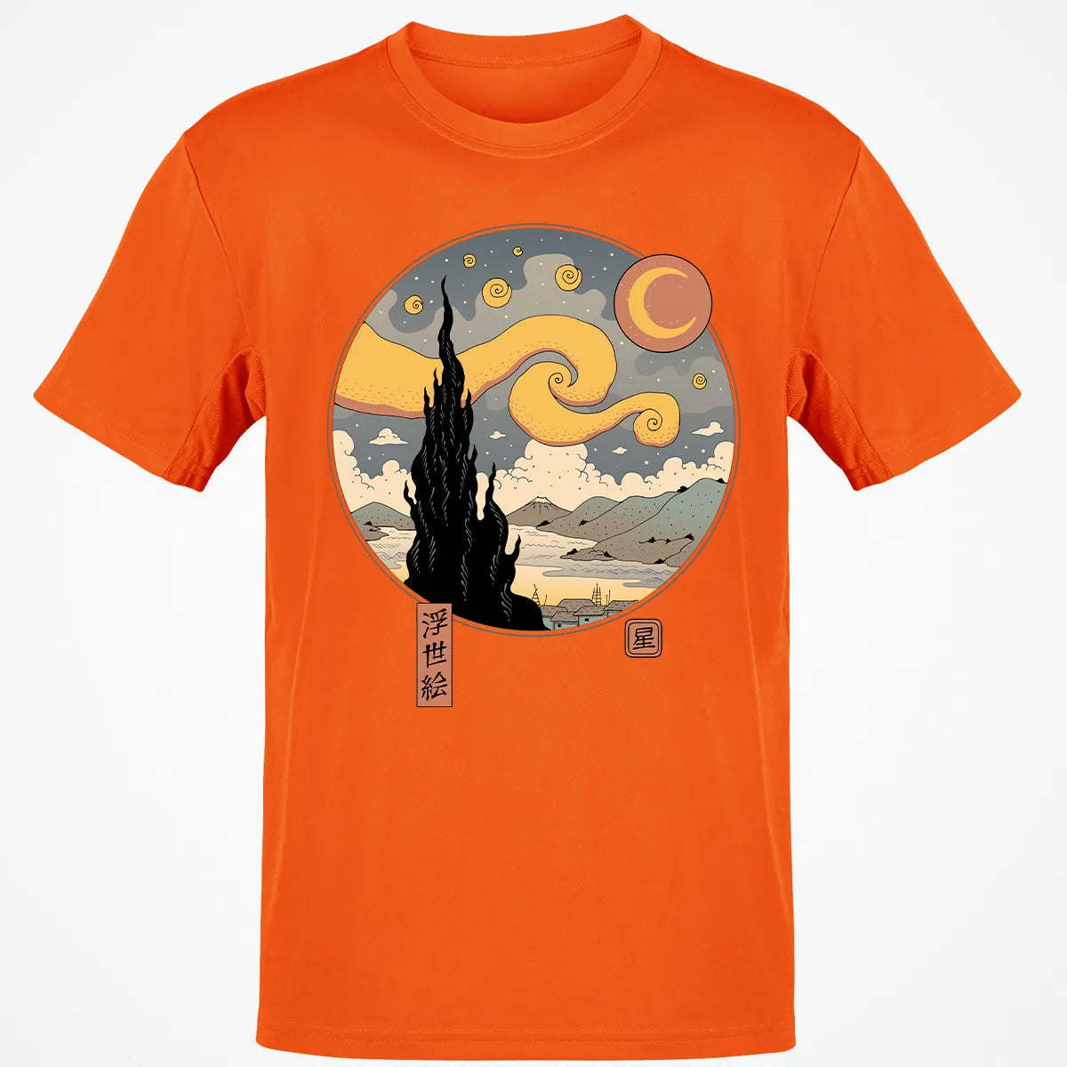 Classic Unisex T-Shirt - XW8ETV9N