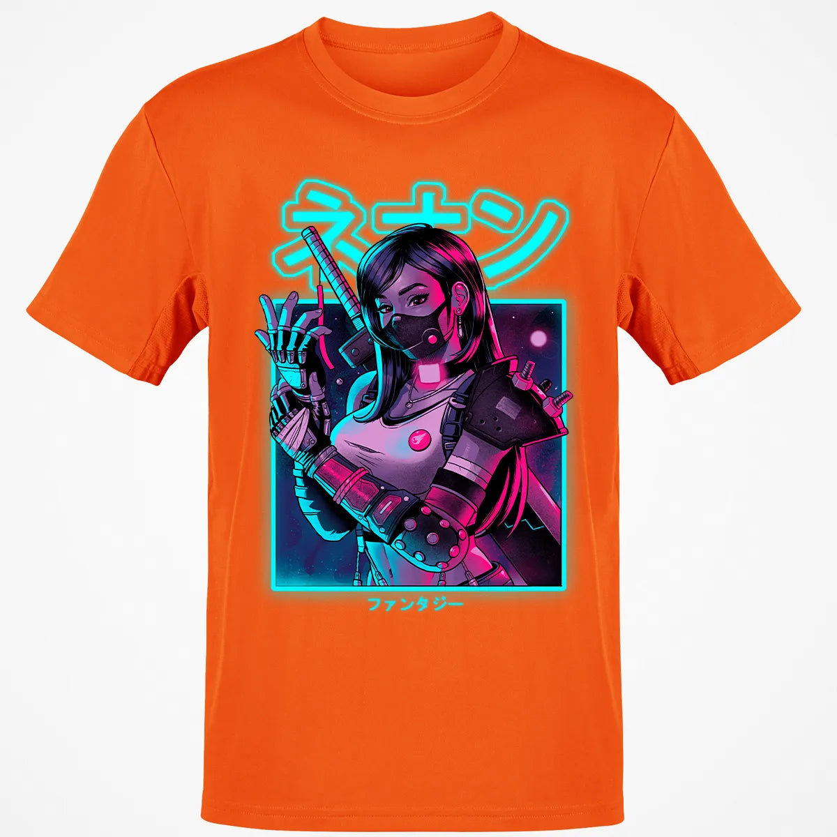 Classic Unisex T-Shirt - 516BEXPK