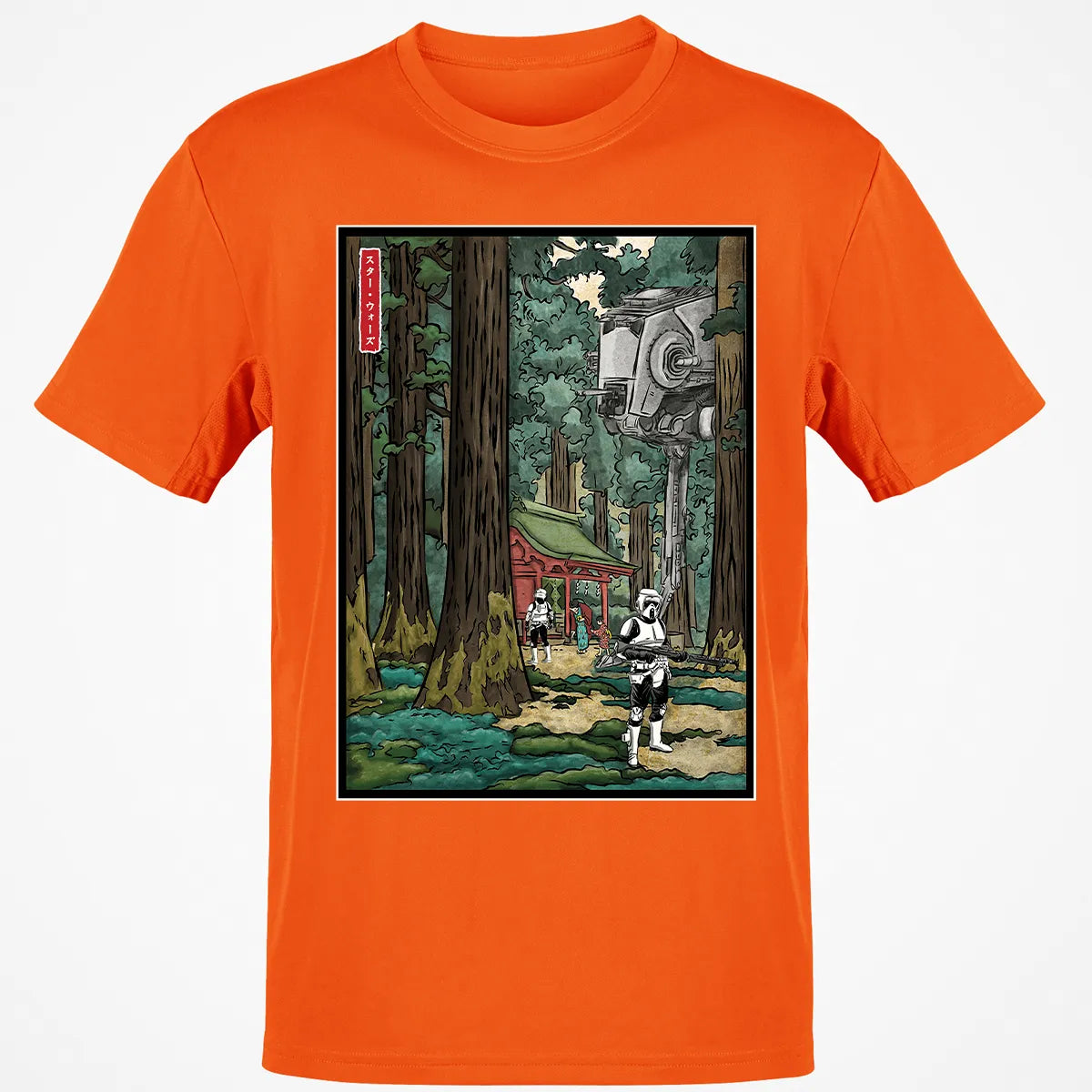 Classic Unisex T-Shirt - 6YHZ7ASN