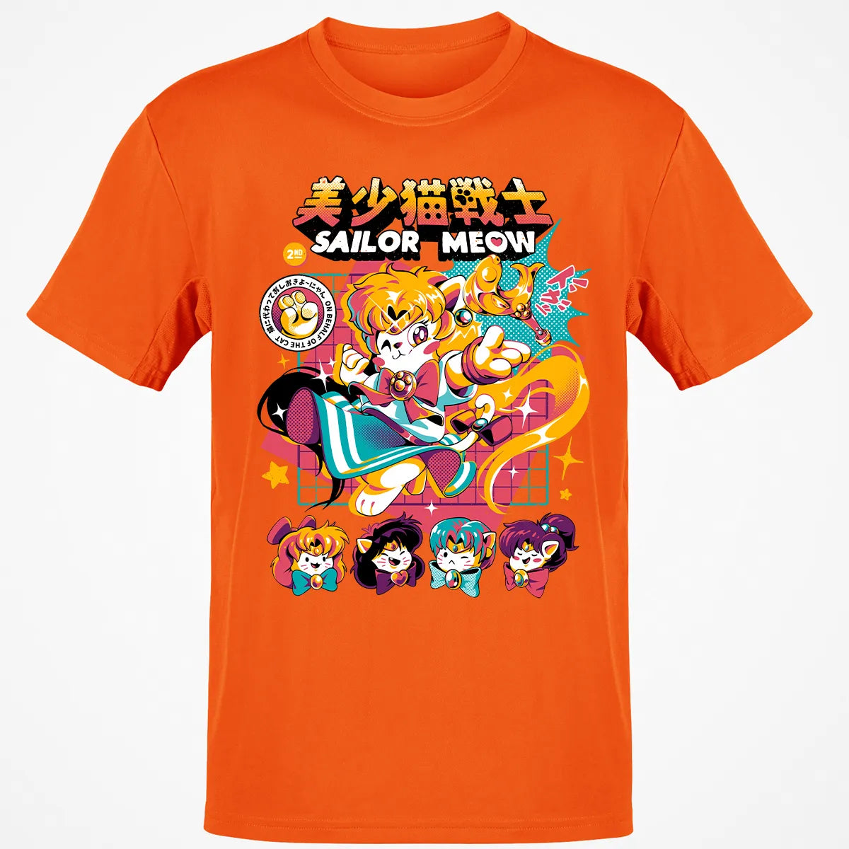 Classic Unisex T-Shirt - GKTWDPK4