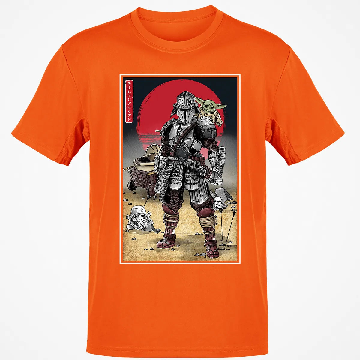 Classic Unisex T-Shirt - K5QABAVL