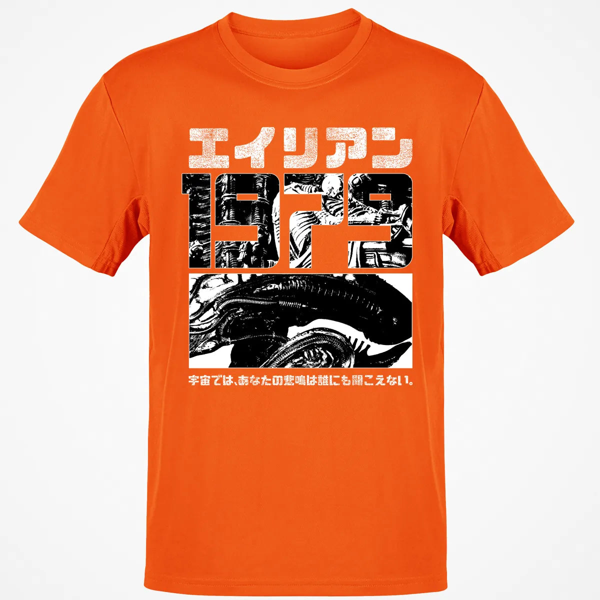 Classic Unisex T-Shirt - 9WPM5792