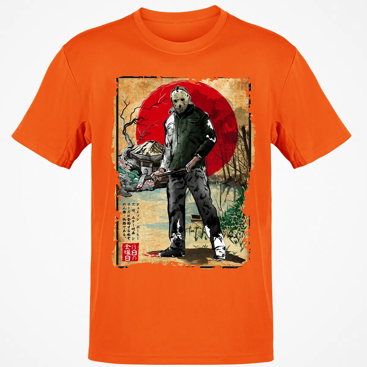 Classic Unisex T-Shirt - XEHC5SGY