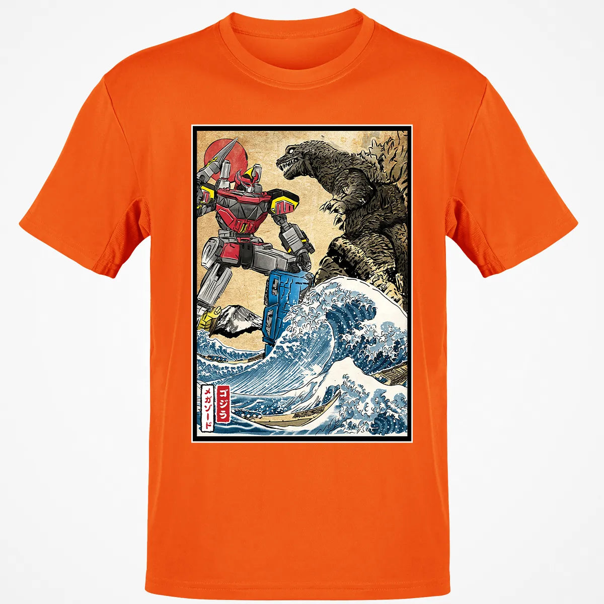 Classic Unisex T-Shirt - ASQX75S9