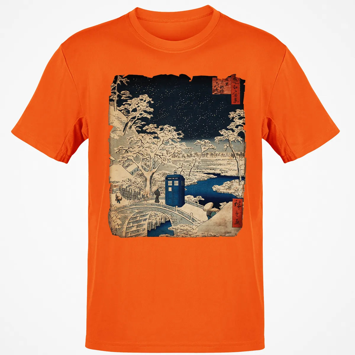 Classic Unisex T-Shirt - S4B8KLXC
