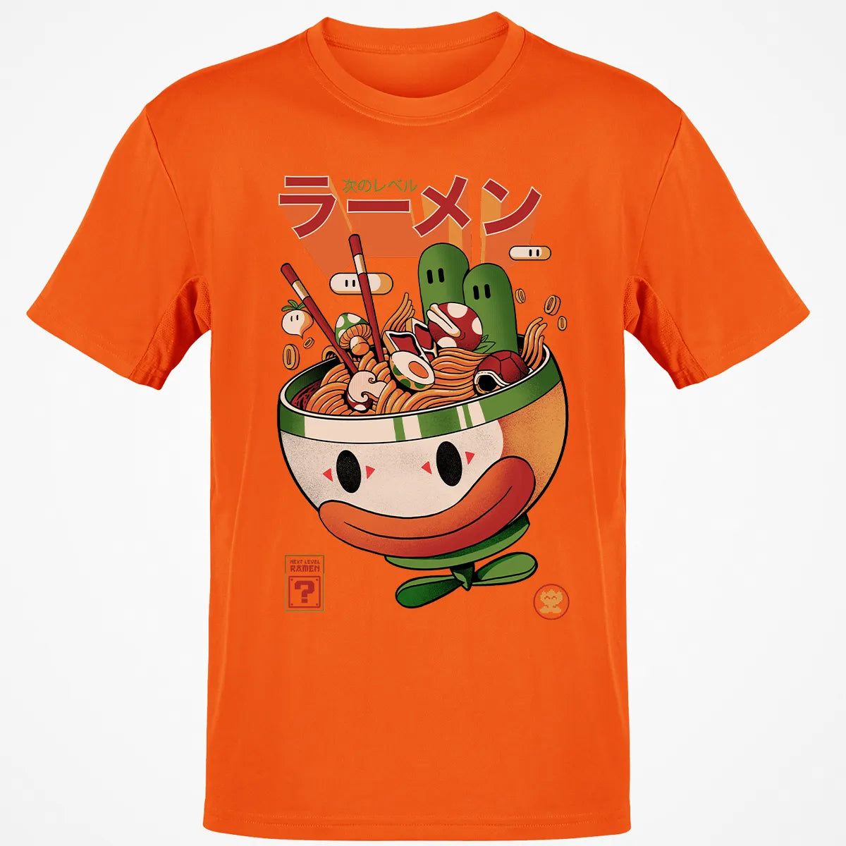 Classic Unisex T-Shirt - KNBU1P6S