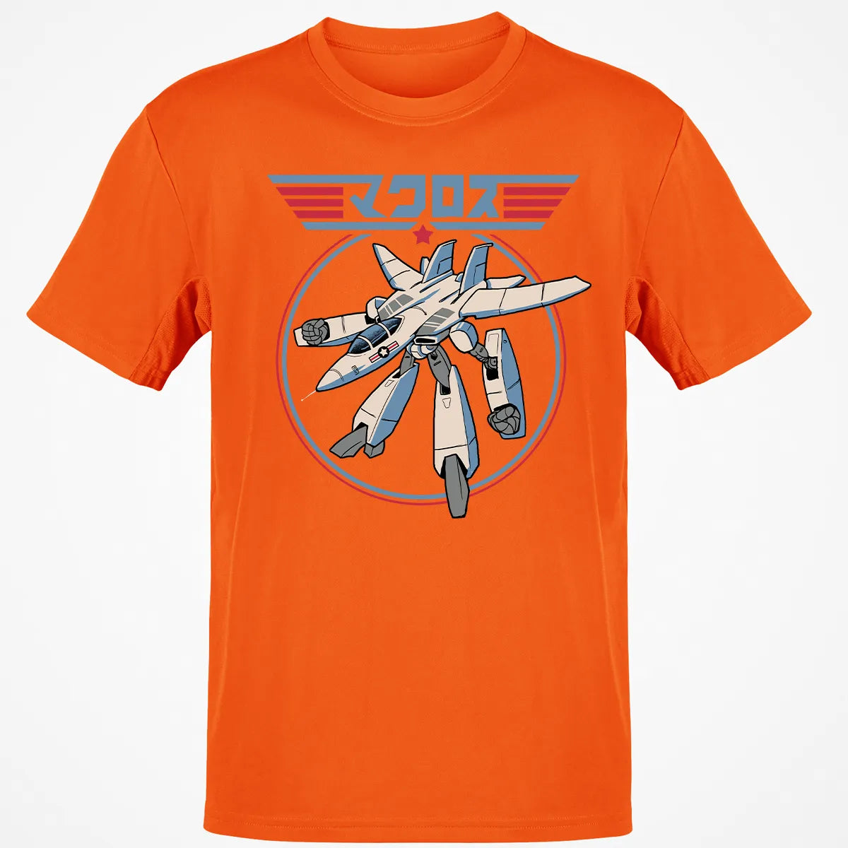 Classic Unisex T-Shirt - 8NPDS427
