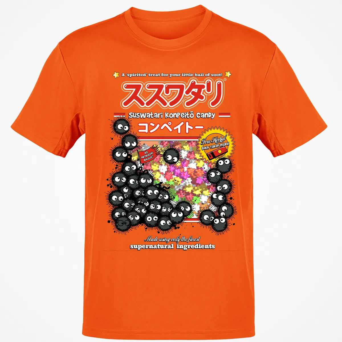 Classic Unisex T-Shirt - A9VUXRAZ