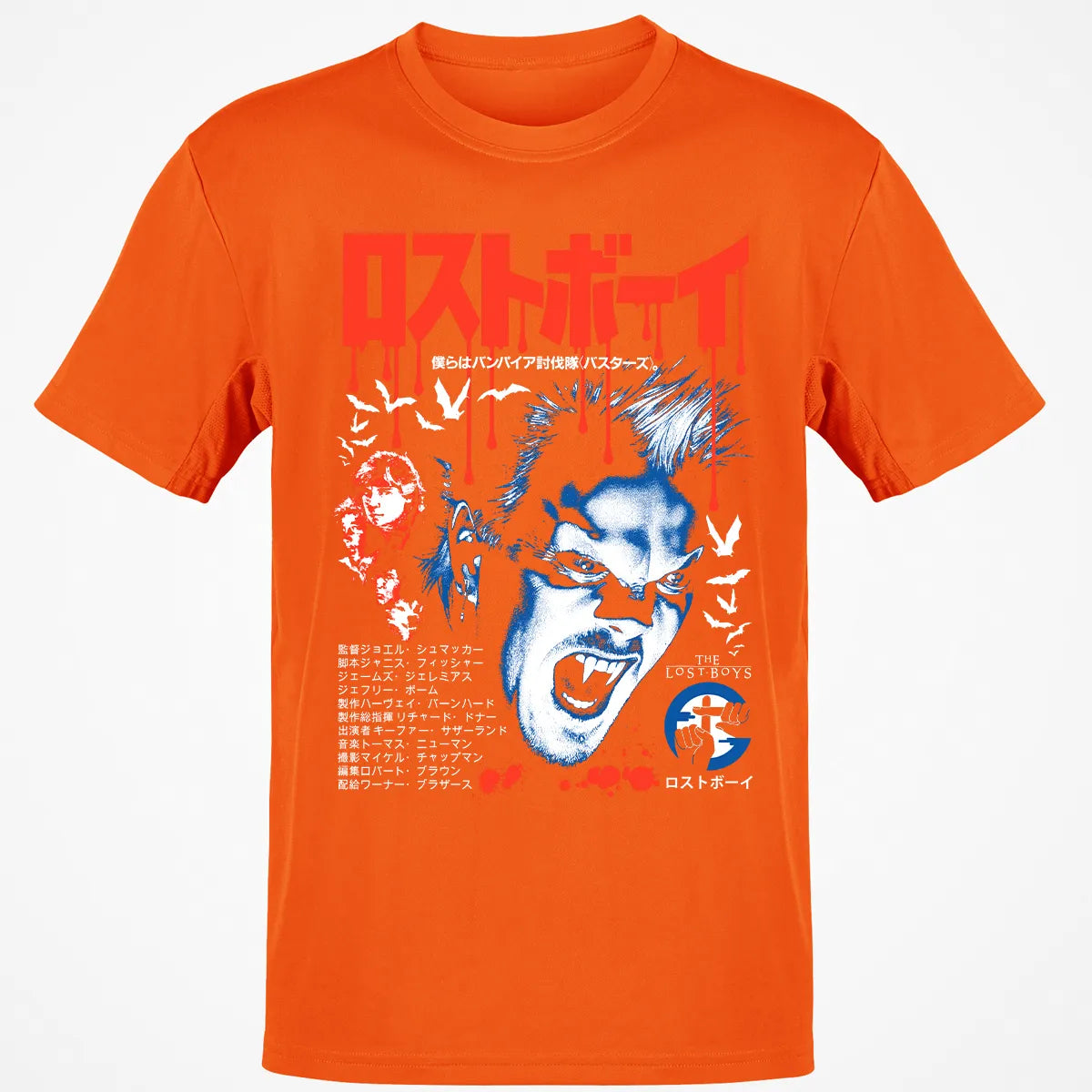 Classic Unisex T-Shirt - G73XWKLA