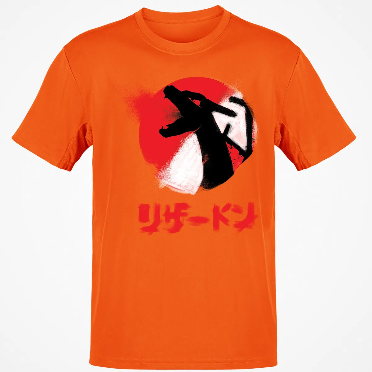 Classic Unisex T-Shirt - SDGSF1KY