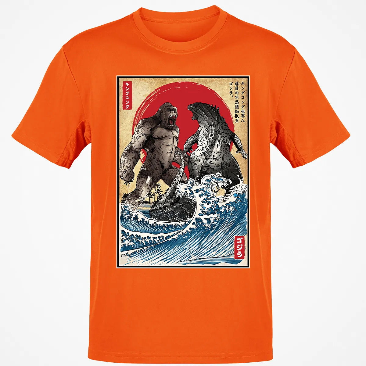 Classic Unisex T-Shirt - TCP2XP33