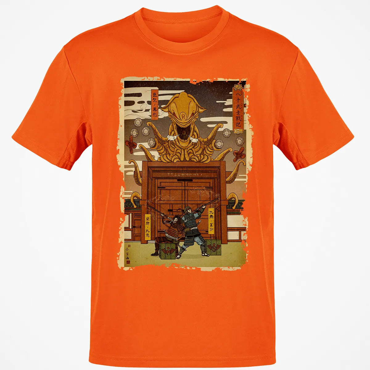 Classic Unisex T-Shirt - T7HEE4X4