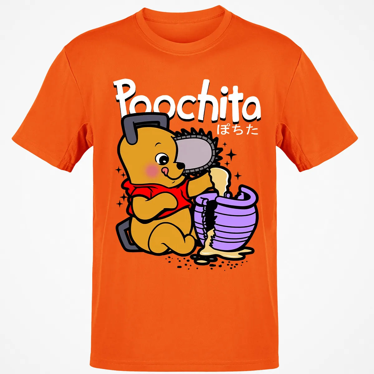 Classic Unisex T-Shirt - 51JW9GC5