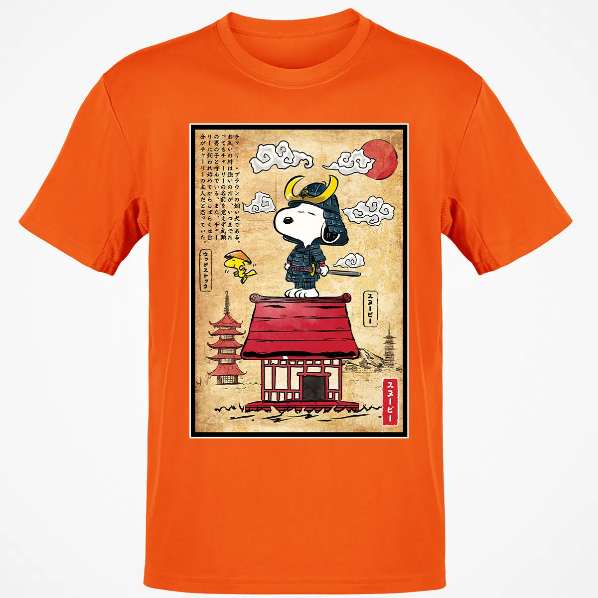 Classic Unisex T-Shirt - H3U6TDB4