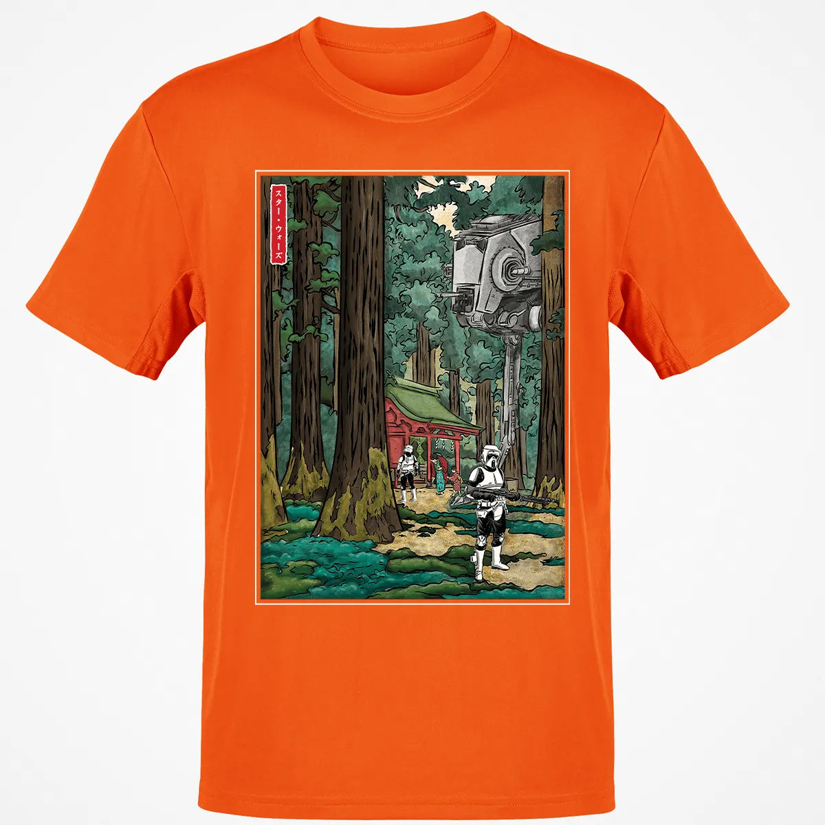 Classic Unisex T-Shirt - 4XTW7DWG
