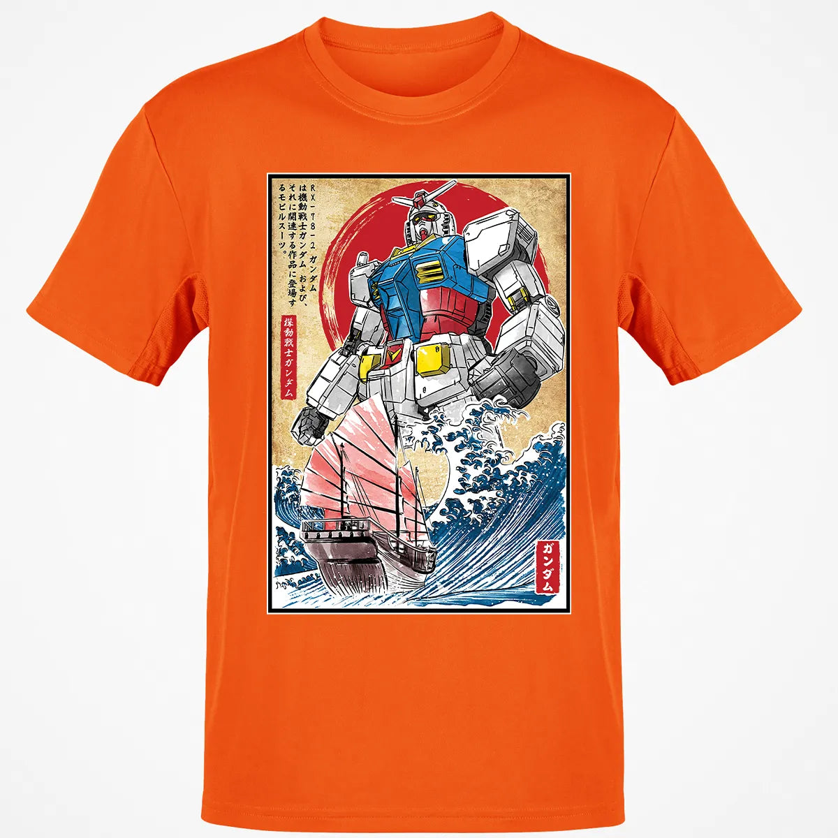 Classic Unisex T-Shirt - SNK7D4RF