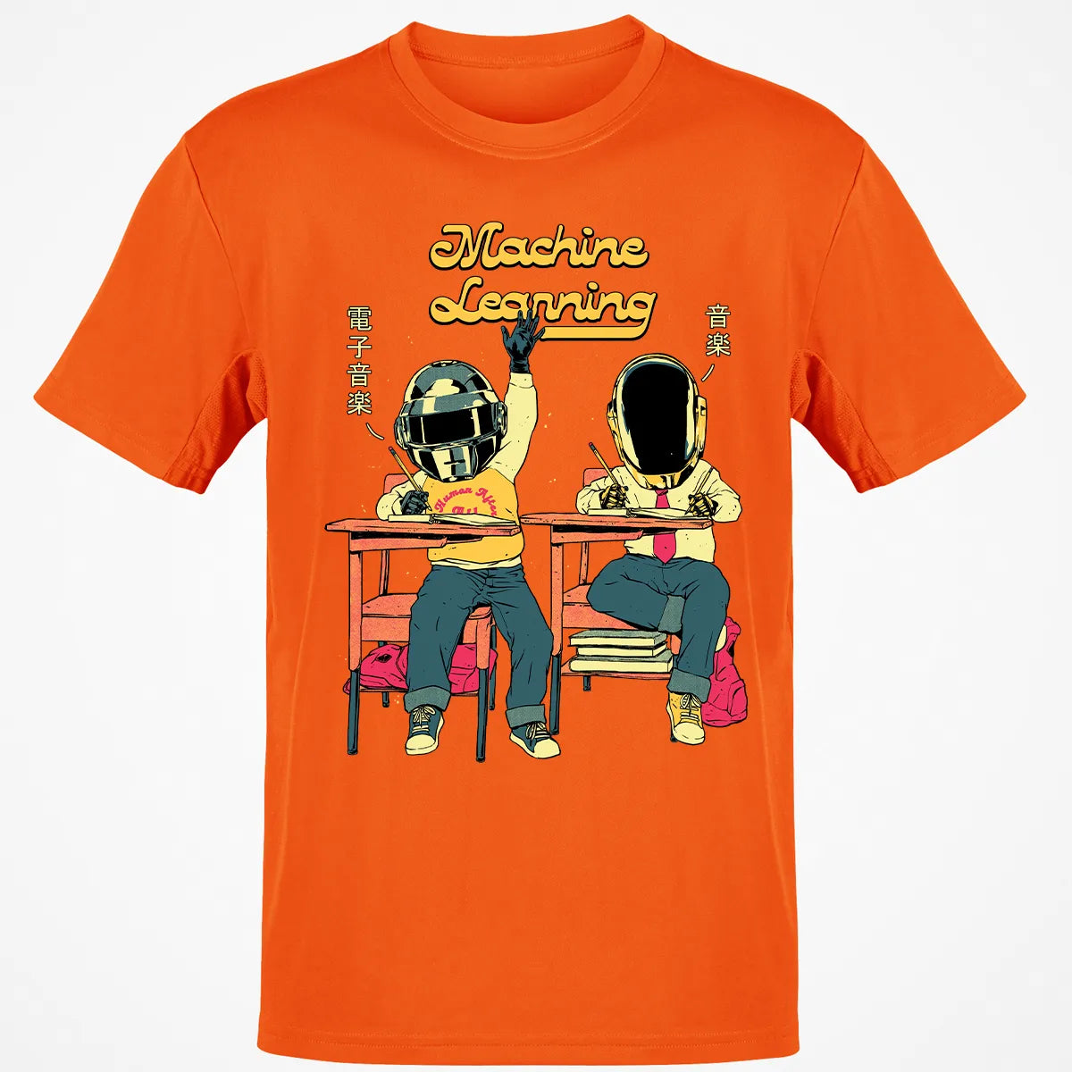 Classic Unisex T-Shirt - 4UWGSP2P