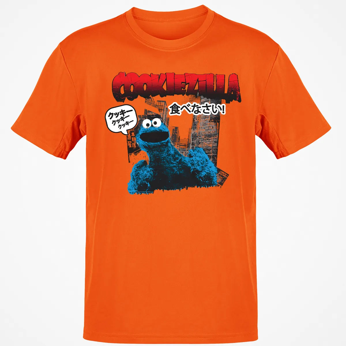 Classic Unisex T-Shirt - FLXXYU4L