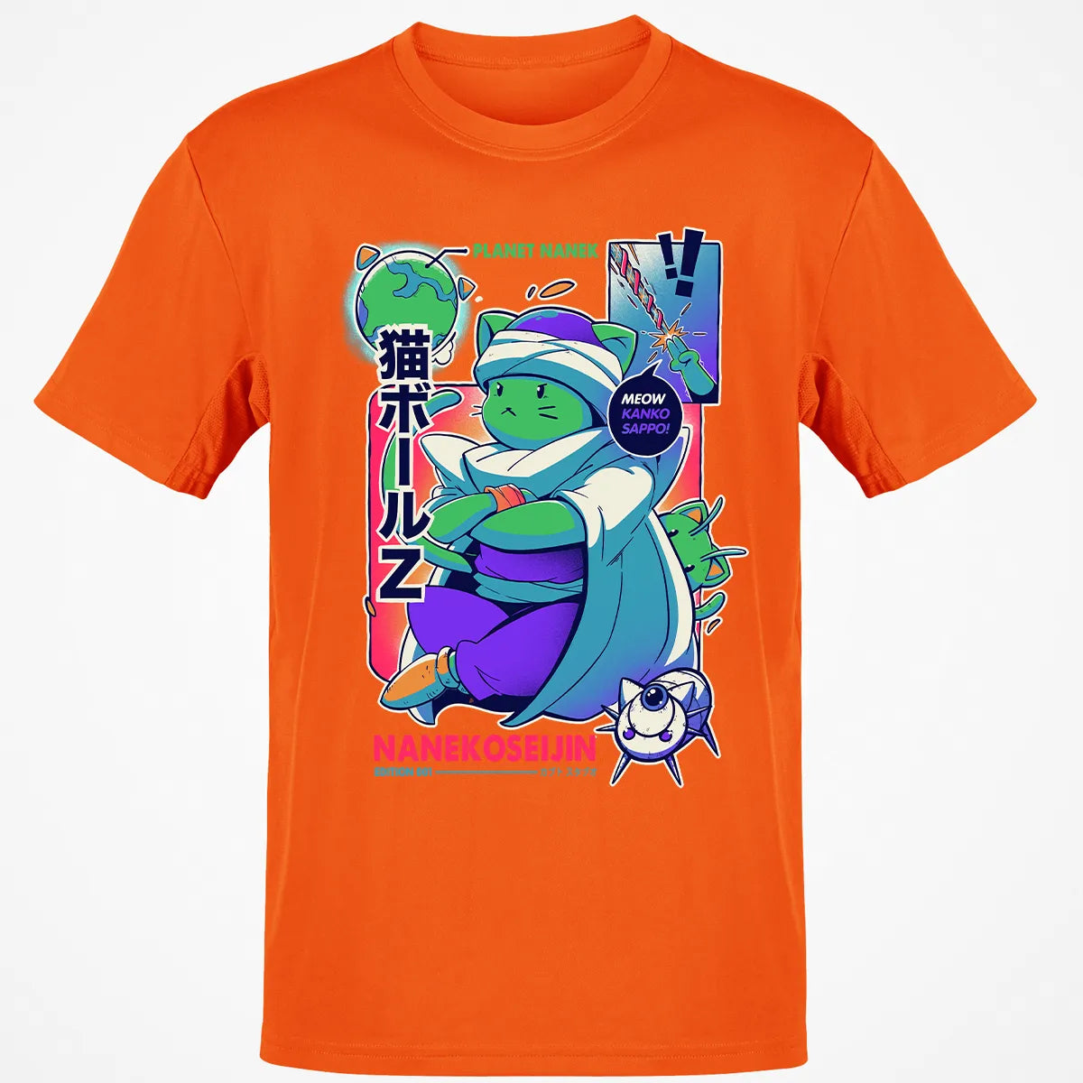 Classic Unisex T-Shirt - XU5X12GX