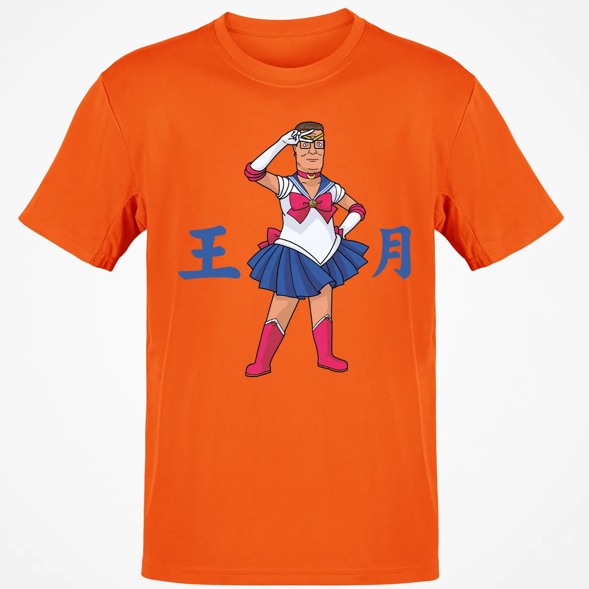 Classic Unisex T-Shirt - FX6LSH8E