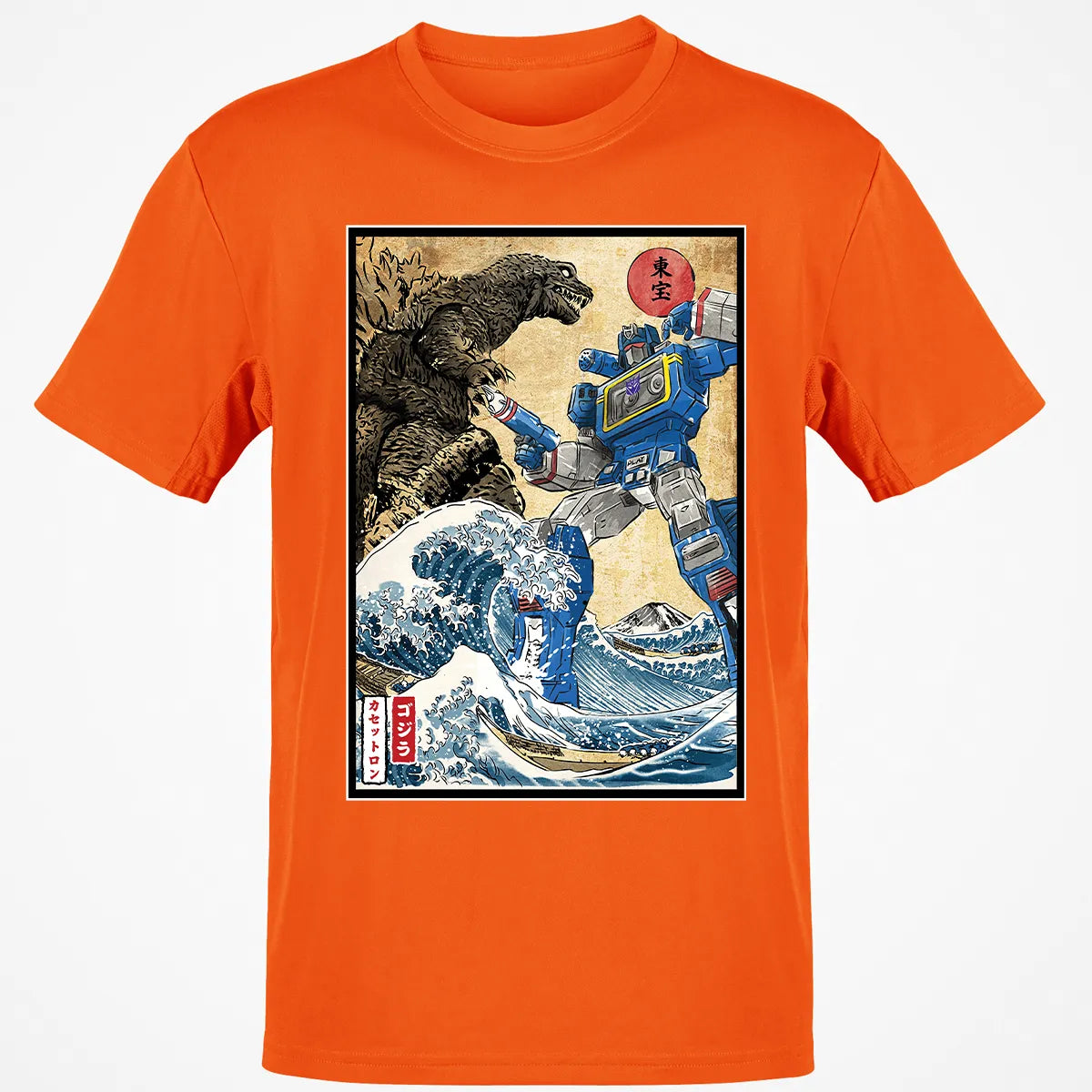 Classic Unisex T-Shirt - BJL33H1T