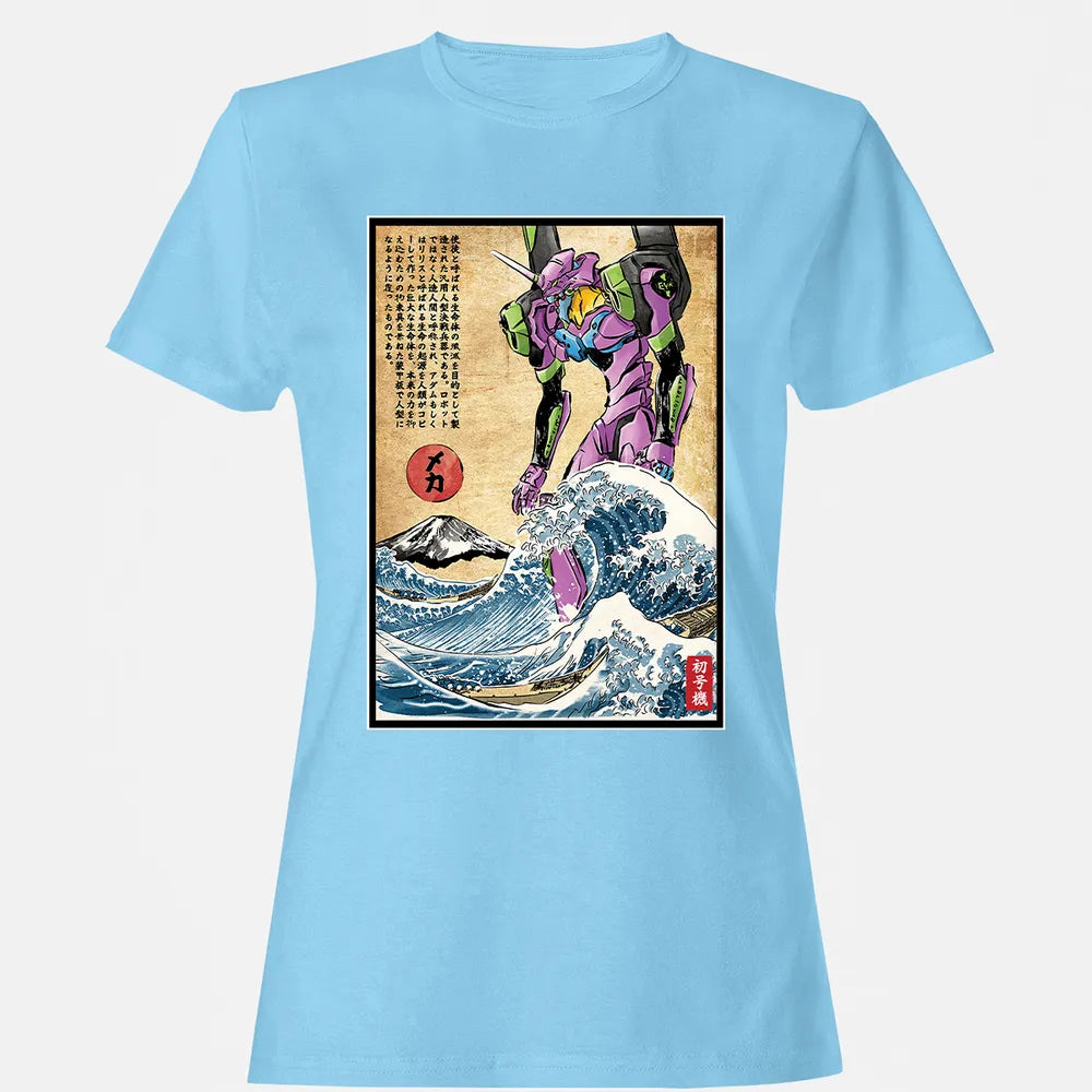 Women's T-shirt - SBHGKYE7