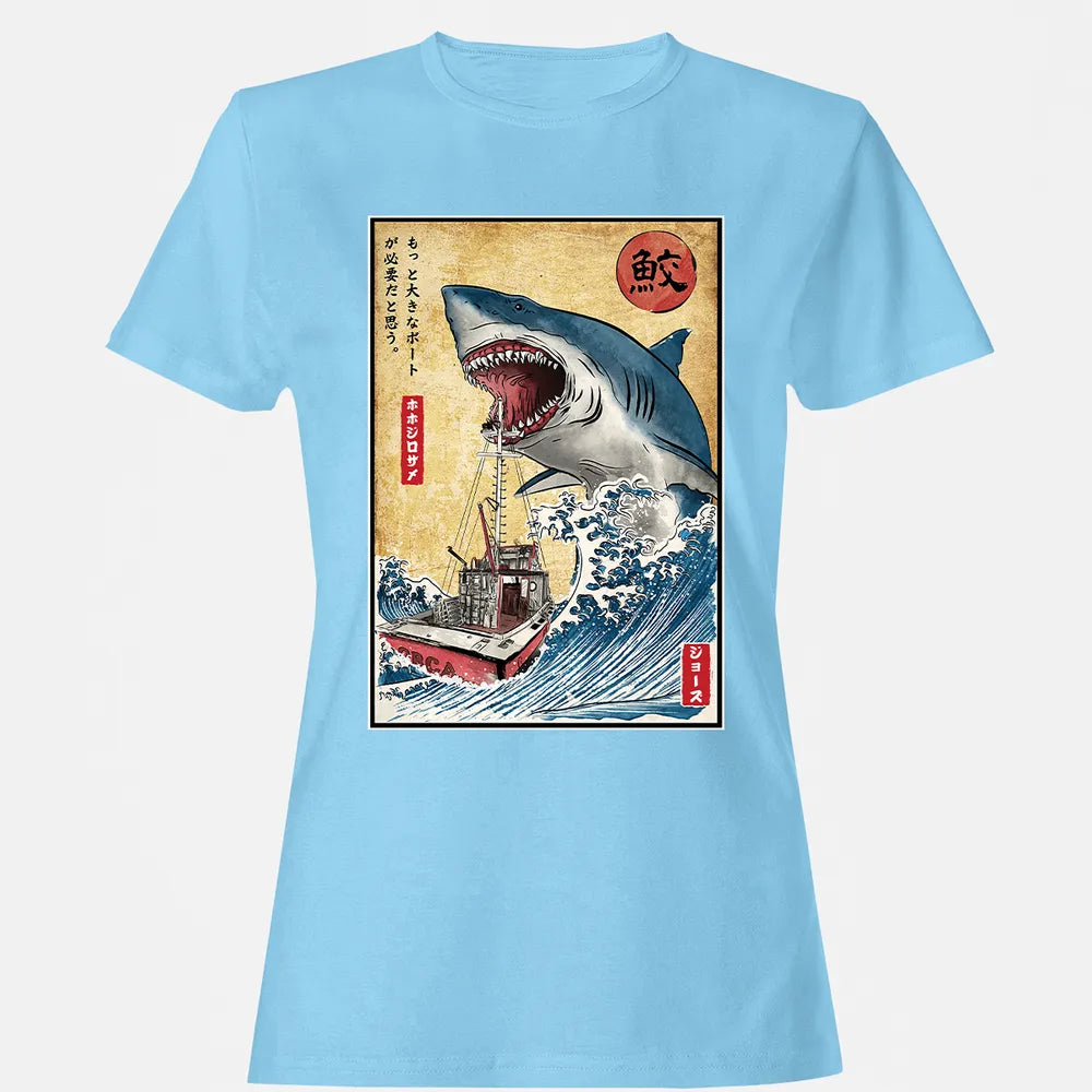 Women's T-shirt - BQ9X7HZ8