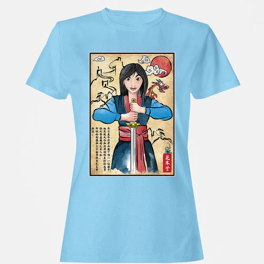 Women's T-shirt - LBYY18TU