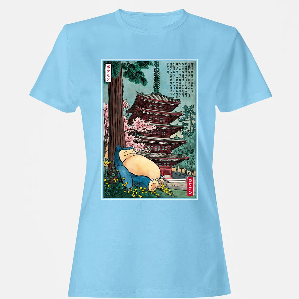 Women's T-shirt - FGS9TS2H