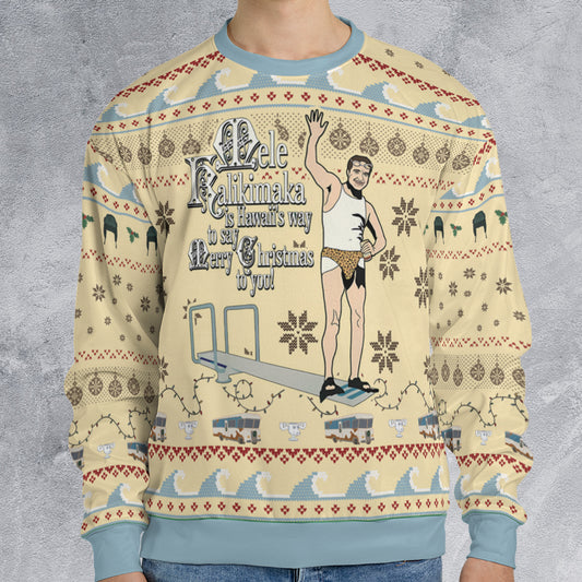 Ugly Christmas Sweatshirt - NRWRE2LX