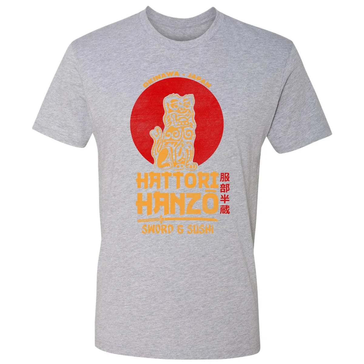 Premium Unisex T-shirt - K8K6Q4E2