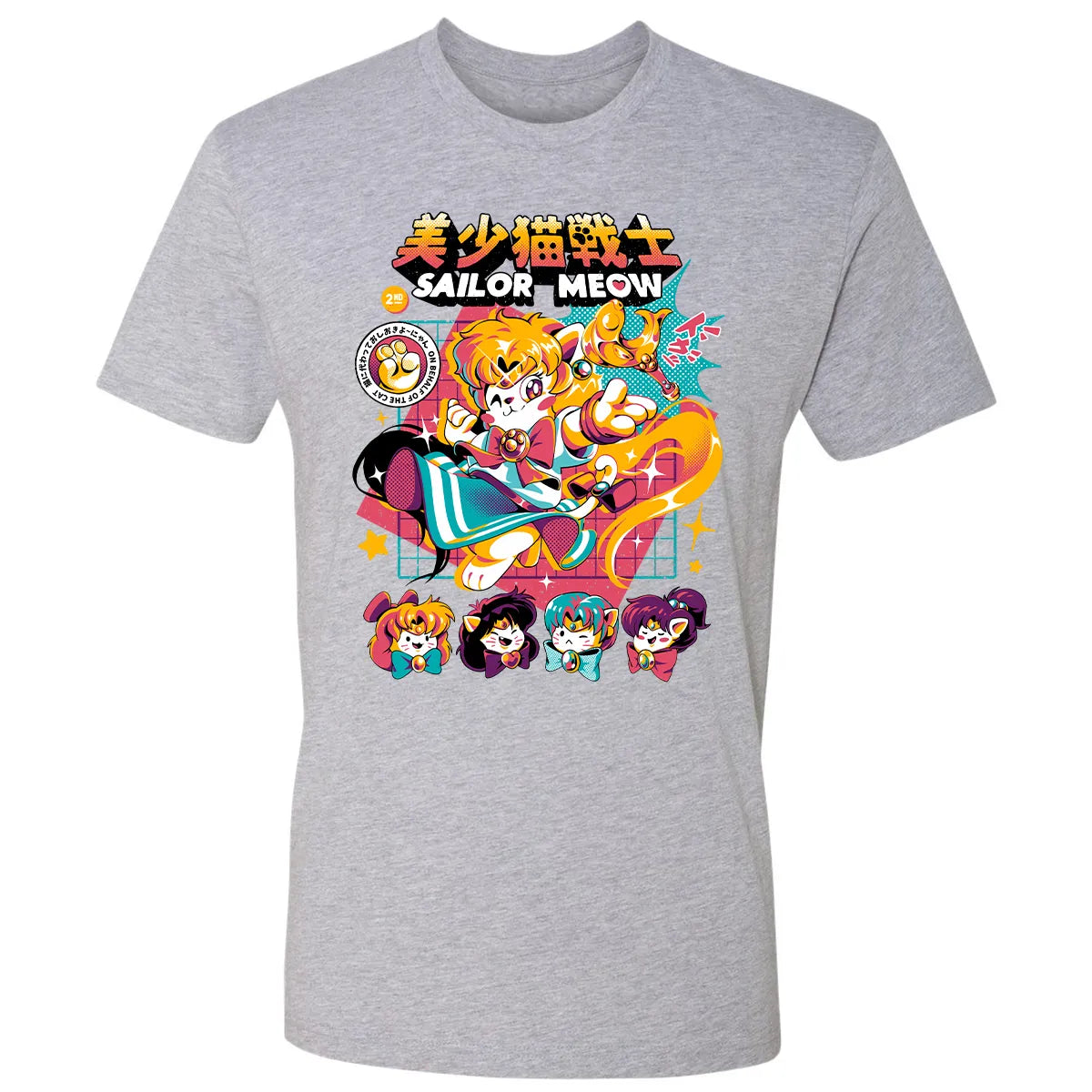Premium Unisex T-shirt - 4WY4PHJ9