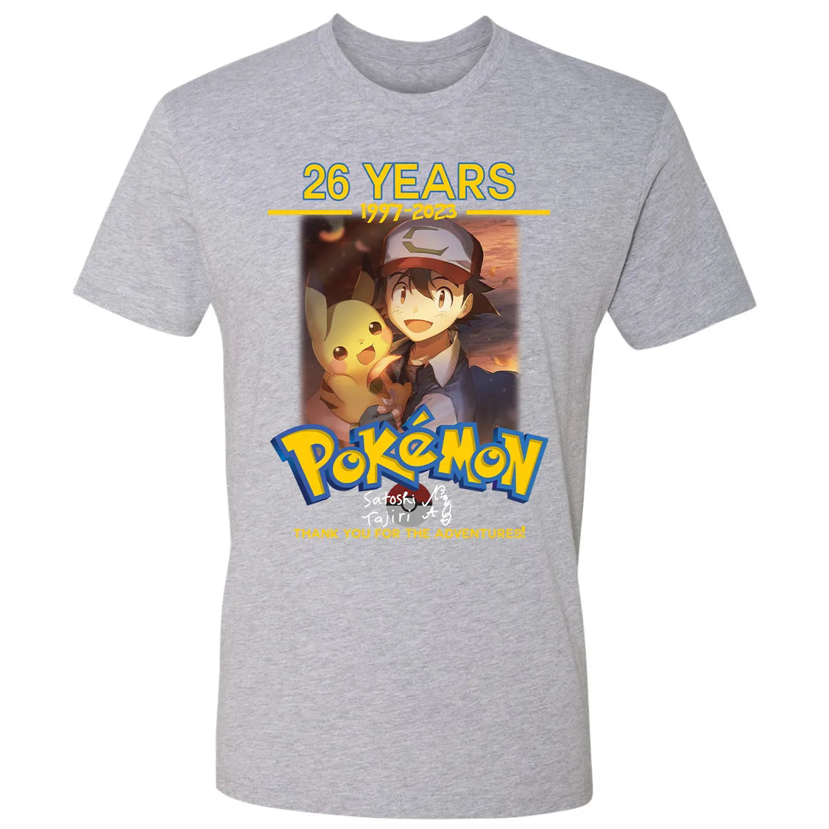 Premium Unisex T-shirt - Y19UULAU