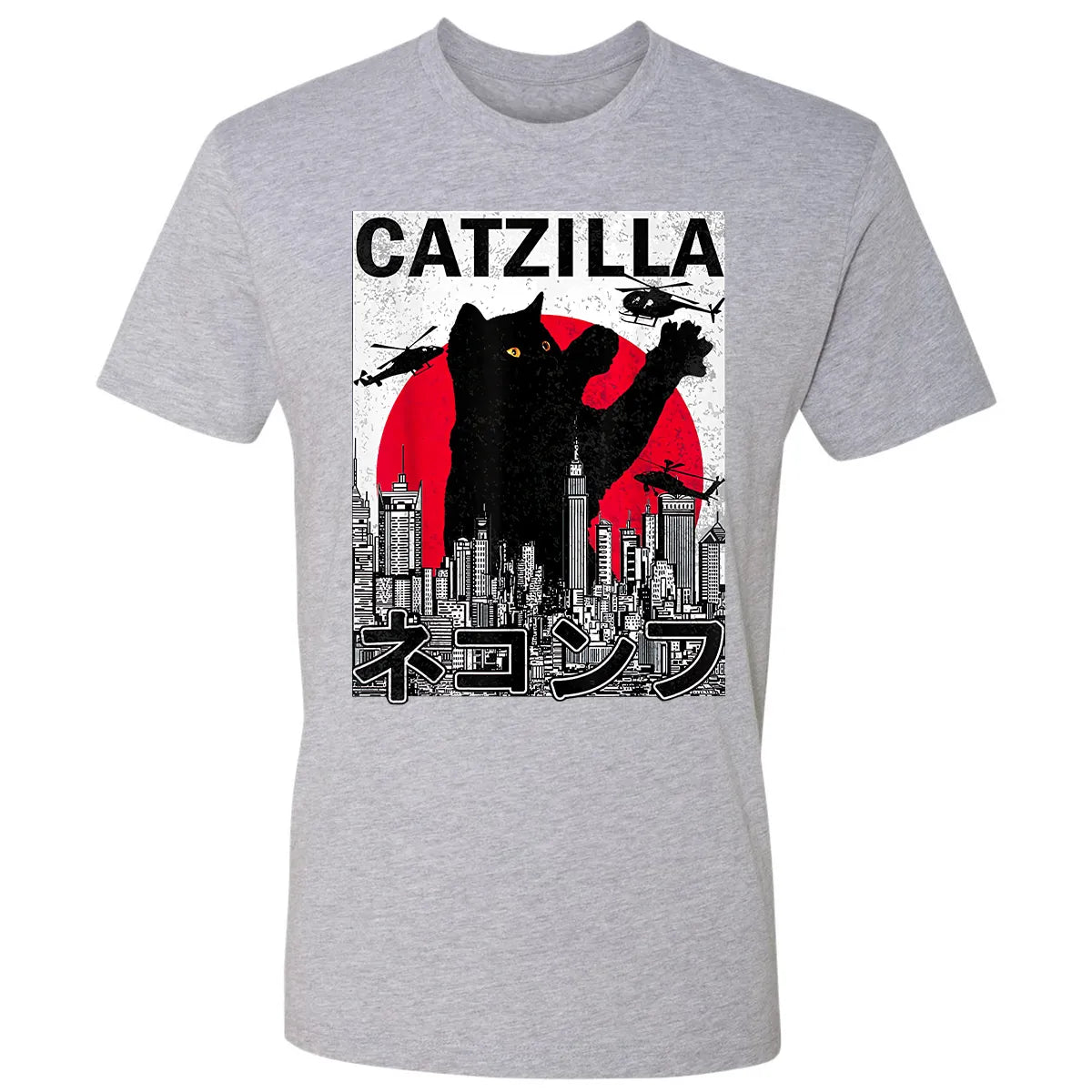Premium Unisex T-shirt - 5R9BSXNT